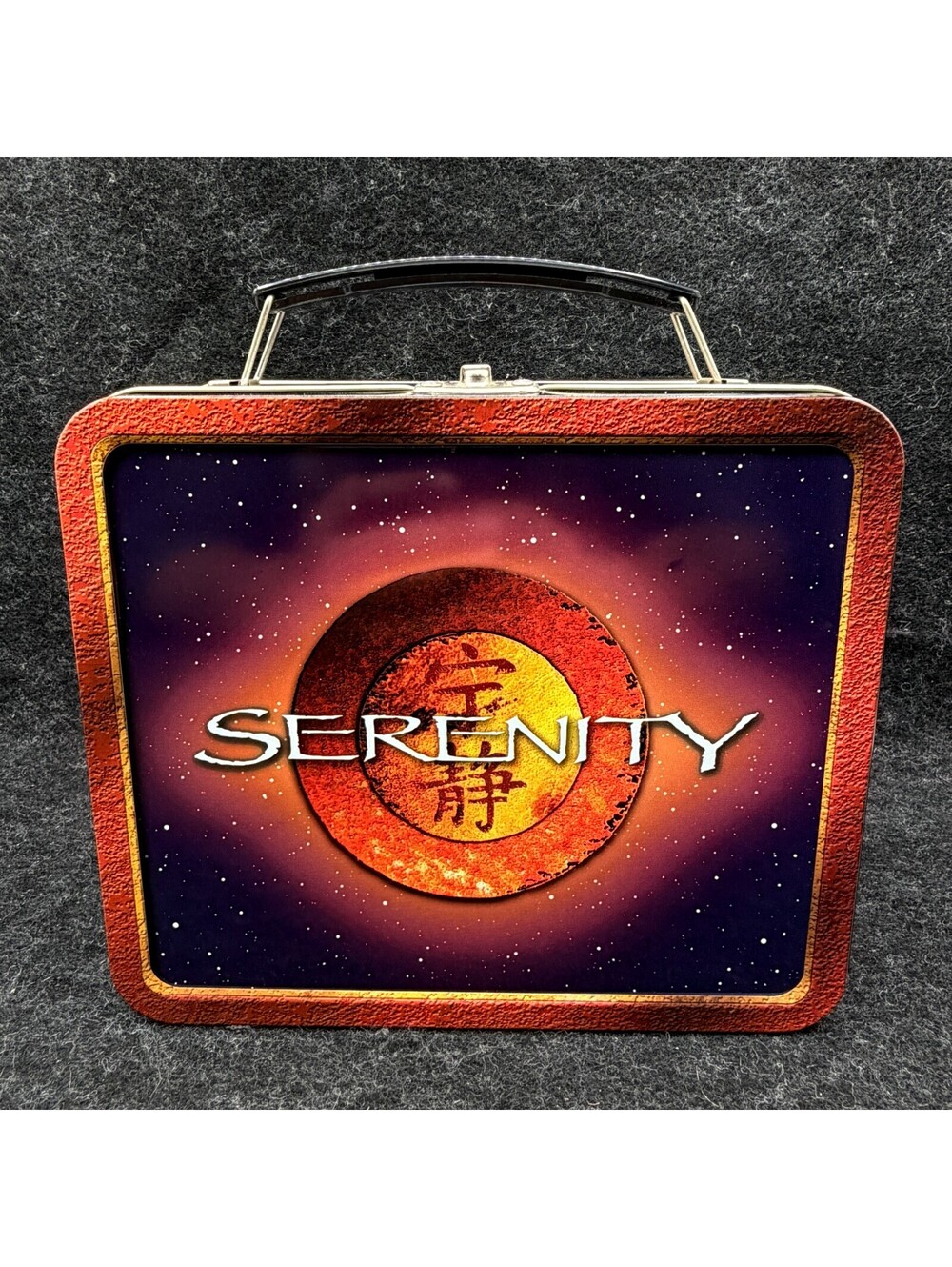 Serenity Firefly Original First Release Darkhorse Deluxe Ornament and Lunchbox